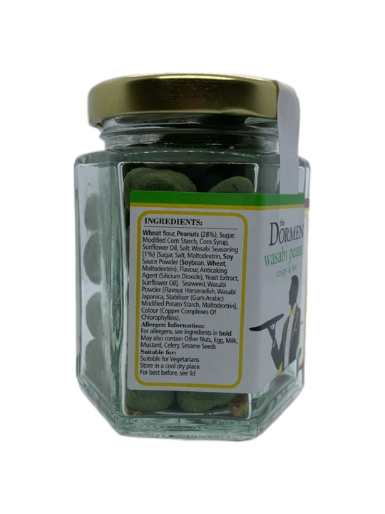 Dormen Foods – wholesale Nuts – The Dormen Wasabi Peanut Hexagonal Jar, 70g4
