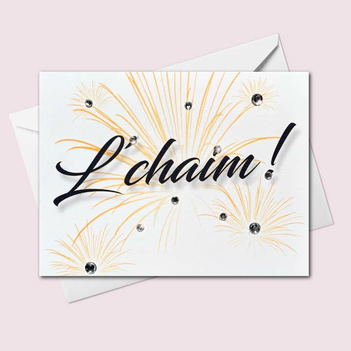 L’Chaim - To Life! Fireworks Celebration Greeting Card for wholesale by Russell Jeffery Design by Off By Heart Design