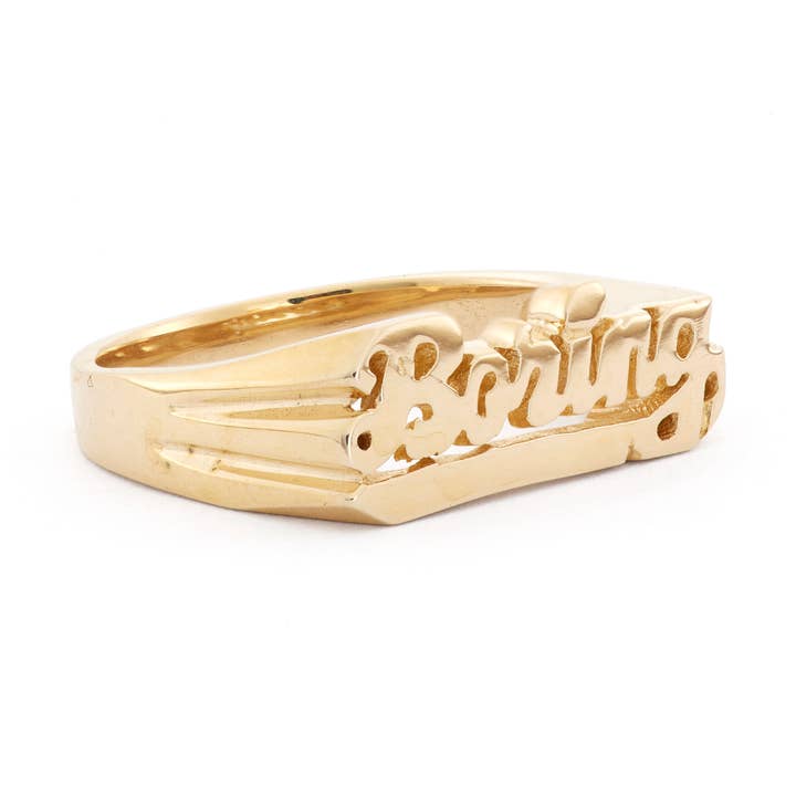 Boring Ring for wholesale by SNASH JEWELRY