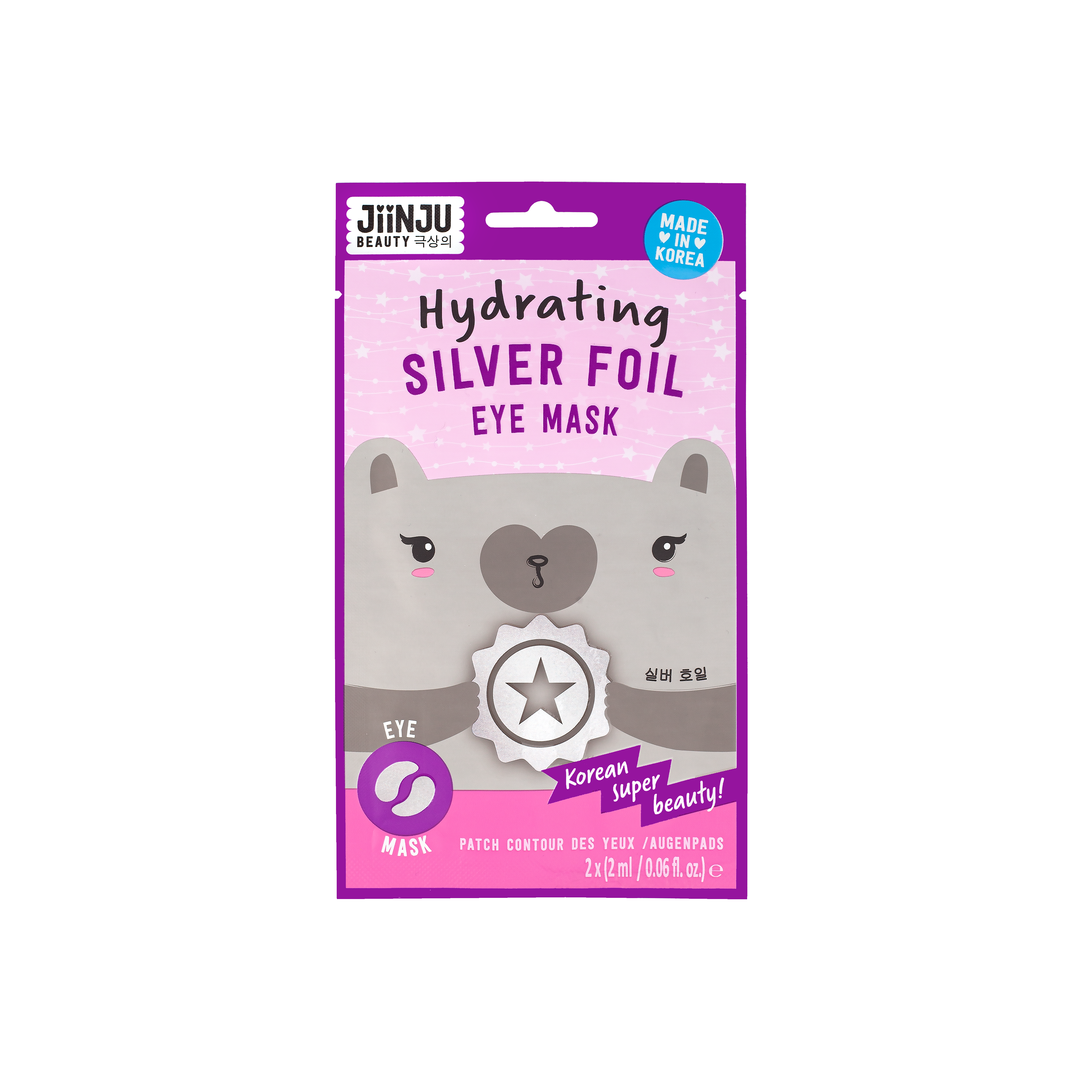 Beauty Goddess – wholesale Eye treatment mask – Jiinju Hydrating Silver Foil Under Eye Mask0