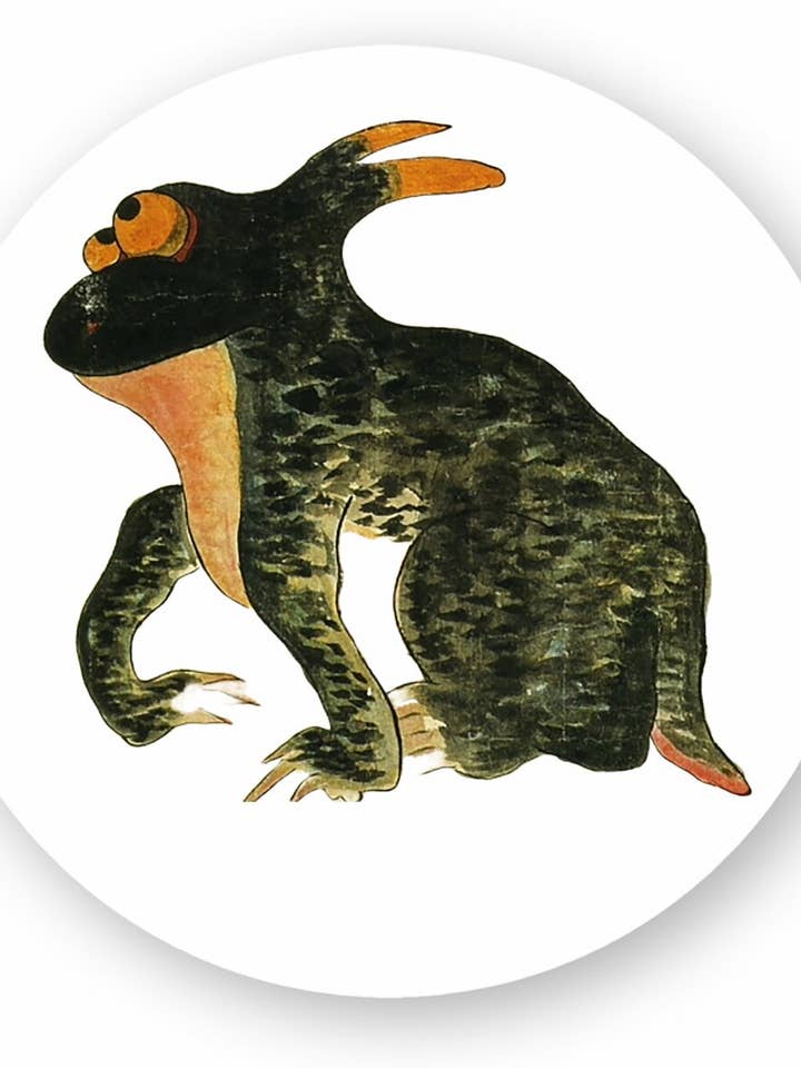 Pad van de Kaikidan Ekotoba Monsterrol, 19e eeuw - Sticker voor wholesale door Flashback Shop