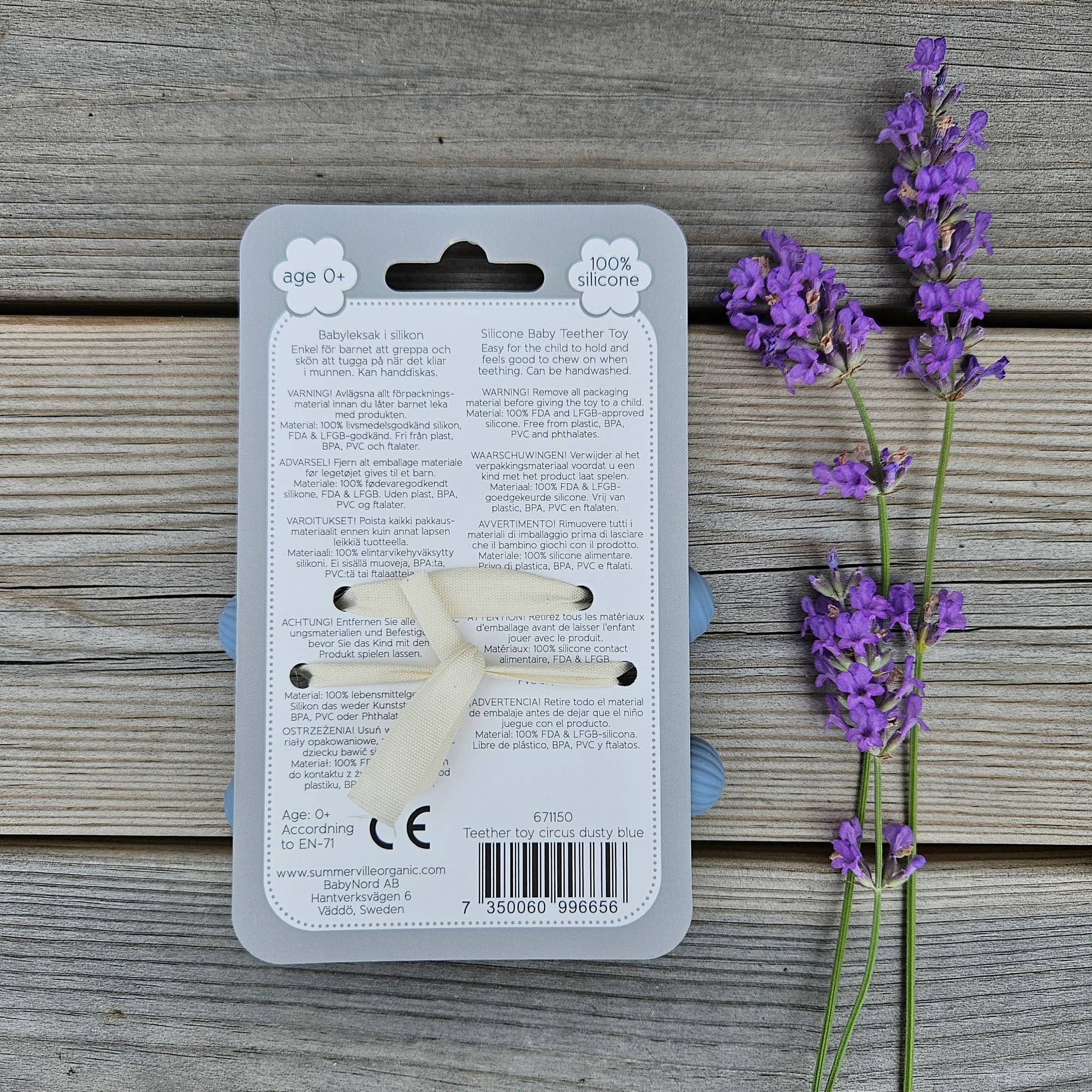 Summerville organic - Wholesale Teether (Not Clip-On) - Baby - Baby Silicone Teether Toy Circus Dusty blue5