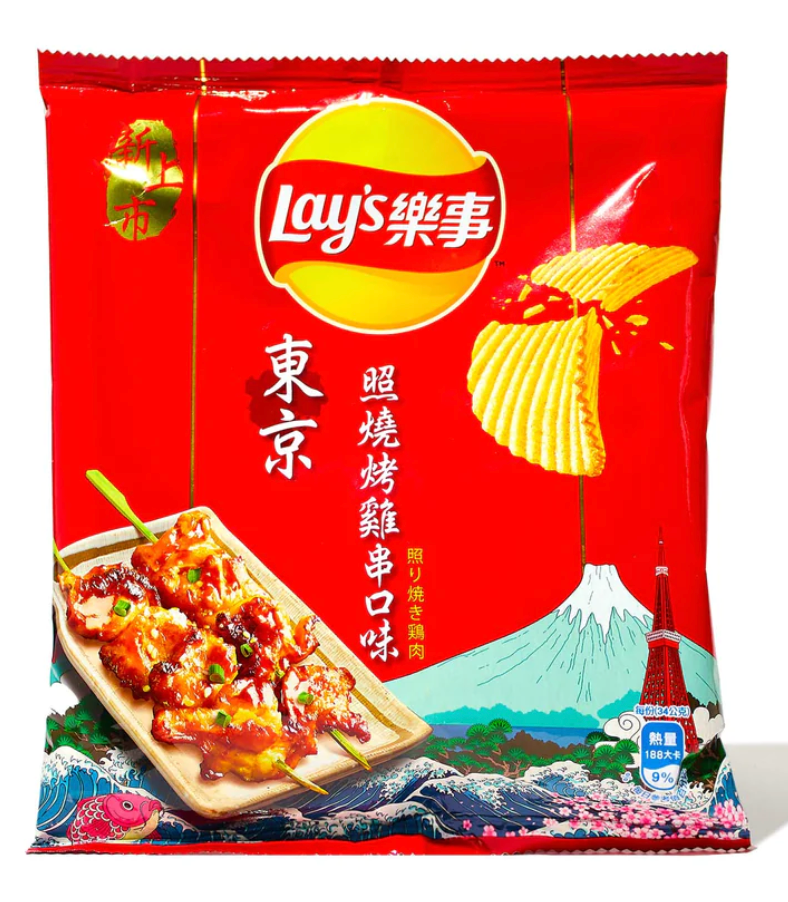 Important Exports Distribution - Wholesale Chips - LAY'S Potato Chips Tokyo Yakitori Flavor 34g1
