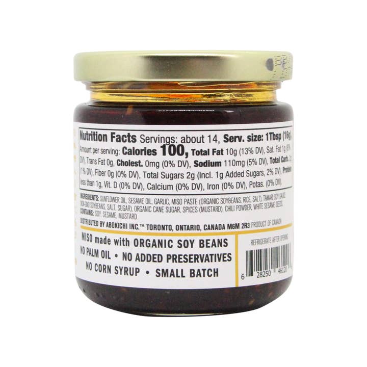 Abokichi - Wholesale Sauce - 8oz Okazu Curry Miso