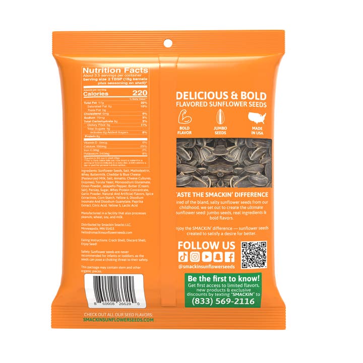 SMACKIN' Sunflower Seeds - Wholesale Seeds/Kernels - SMACKIN' Cheddar Jalapeño Sunflower Seeds Case of 12 (4 oz)