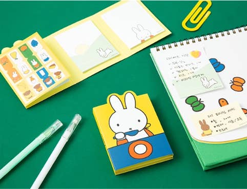 K-Wonderland - Wholesale Sticky Notes - Miffy 4-Fold Sticky Memo Set — Licensed Stationery Collectio2