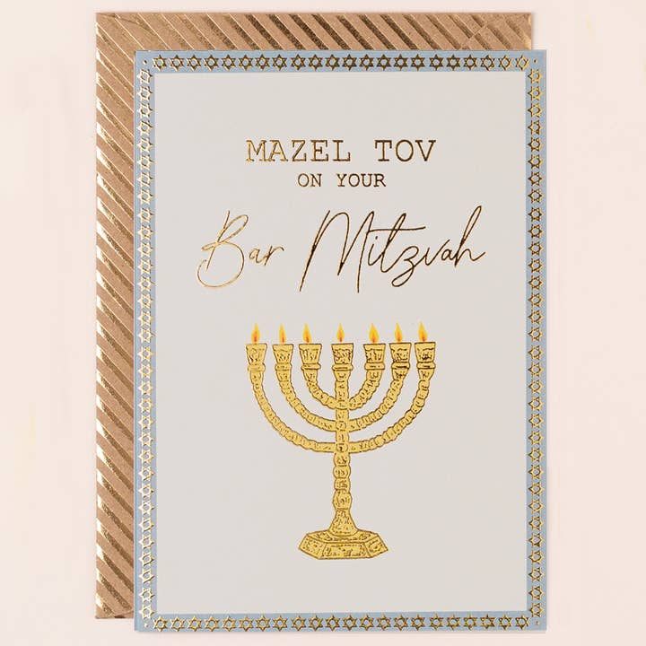 Carte Bar Mitsvah pour la vente par Apple & Clover