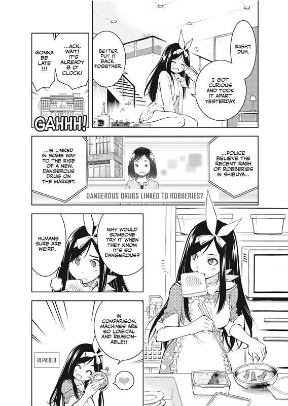 Simon & Schuster - Wholesale Manga - Infini-T Force Vol. 1 by Ukyo Kodachi6