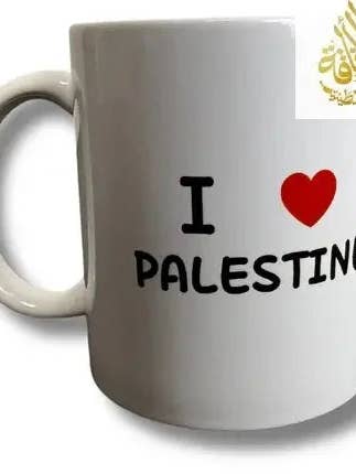 Chávena "Eu ♥ Palestina" com Design de Bandeira - Chávena de Alta Qualidade e Estilo por atacado de Palestinian Elegance