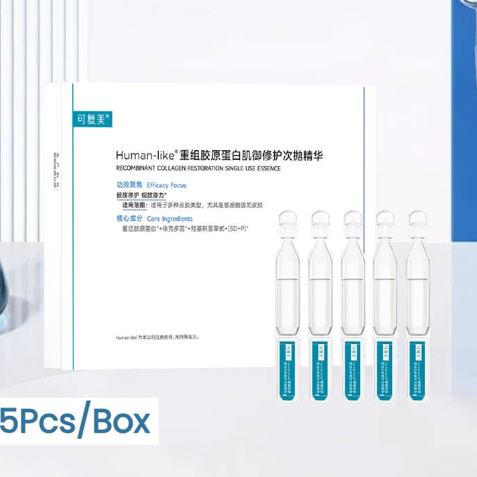 Recombinant Collagen Restoration Single Use Essence, 5pcs for wholesale by Yami