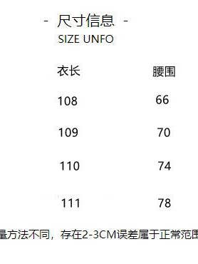 Trendy Plaid Maxi Dress OffShoulder TieFront for wholesale on Faire2