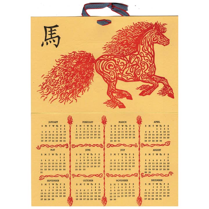 Year of the Fire Horse Calendar Card Chinese New Years Card for wholesale by Dandy Lion Press