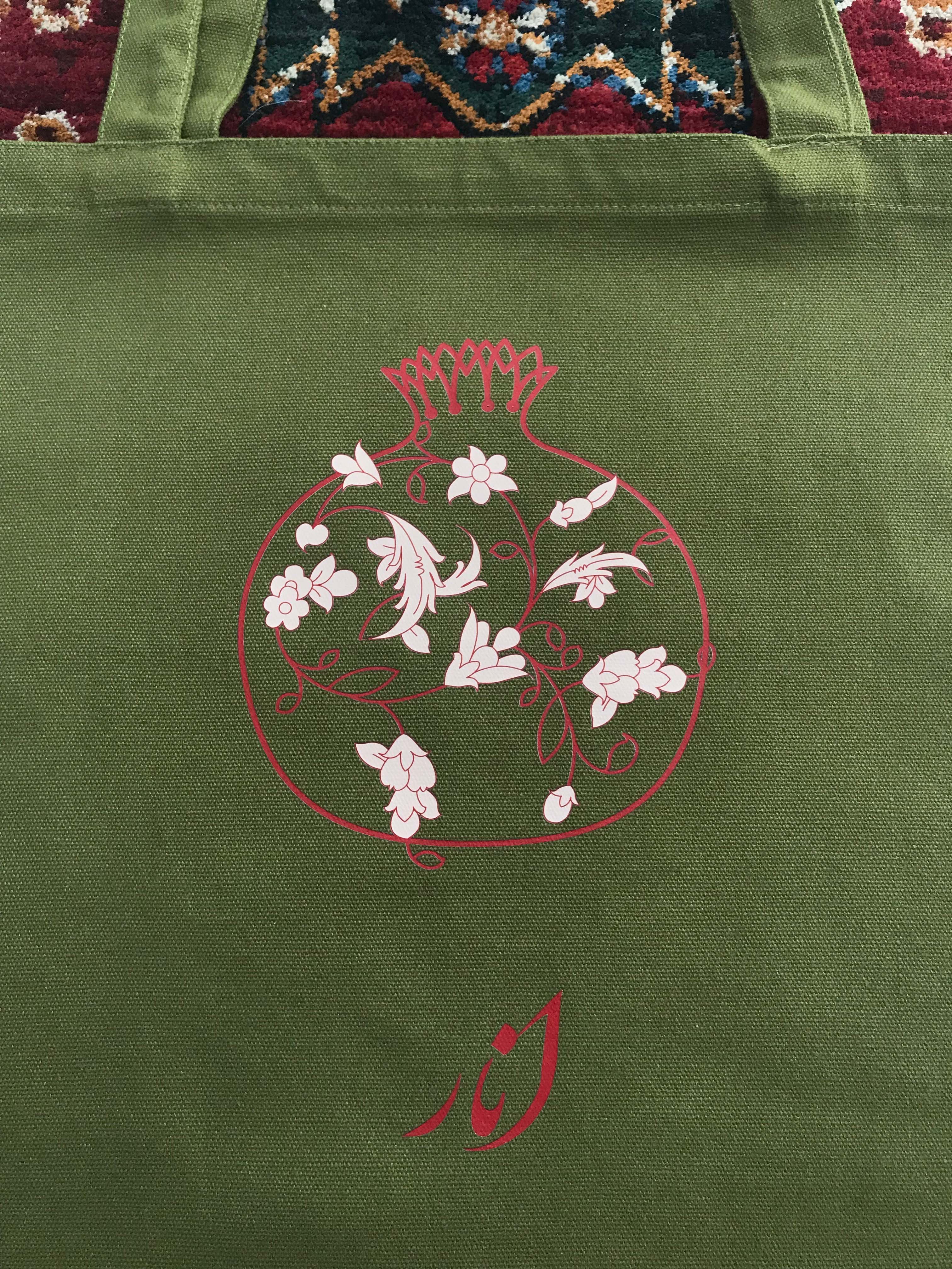 Ara - Wholesale Tote Bag - Women's - Anar-tote bag1