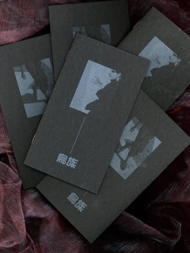 Karasu Zoku Mode Japonaise • Zine Risograph pour la vente par Back of Beyond Press