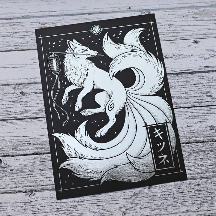 The Kitsune Illustration A4 Foiled Print for wholesale by Lyndsey Green Illustration