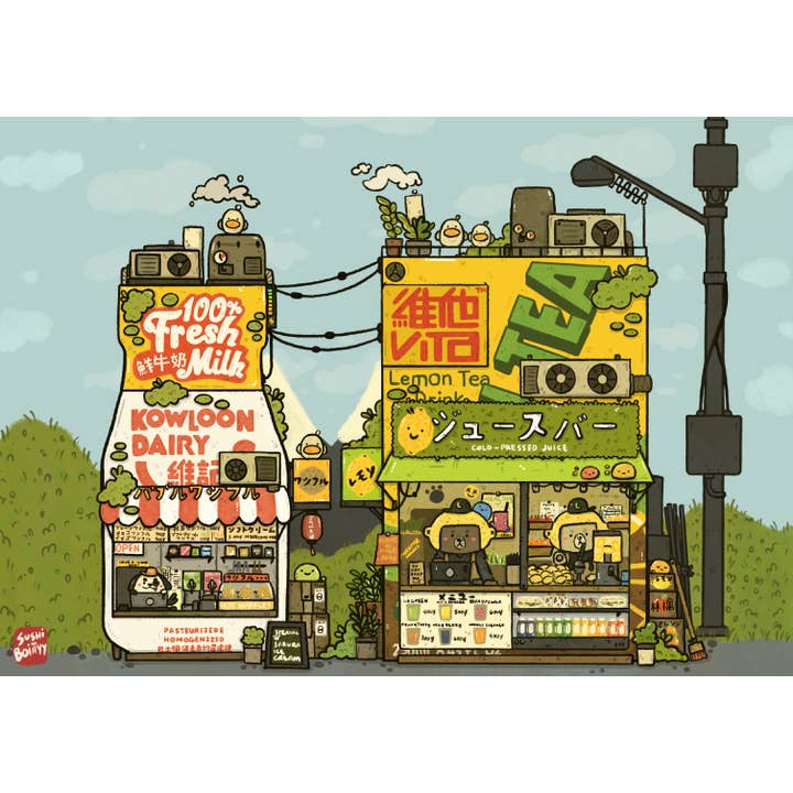 Lemon Tea and Kowloon Dairy Postcard for wholesale by sushiboiiiyy