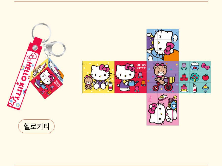 K-Wonderland - Wholesale Keychain - Women's - Sanrio Cube Keyrings: Kuromi, Cinnamoroll, Hello Kitty5