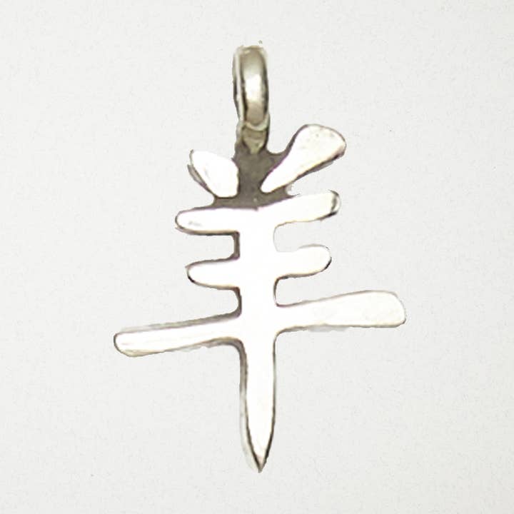 Chinese Astrology Pewter Pendant Necklace - Sheep for wholesale by Nirvana LLC