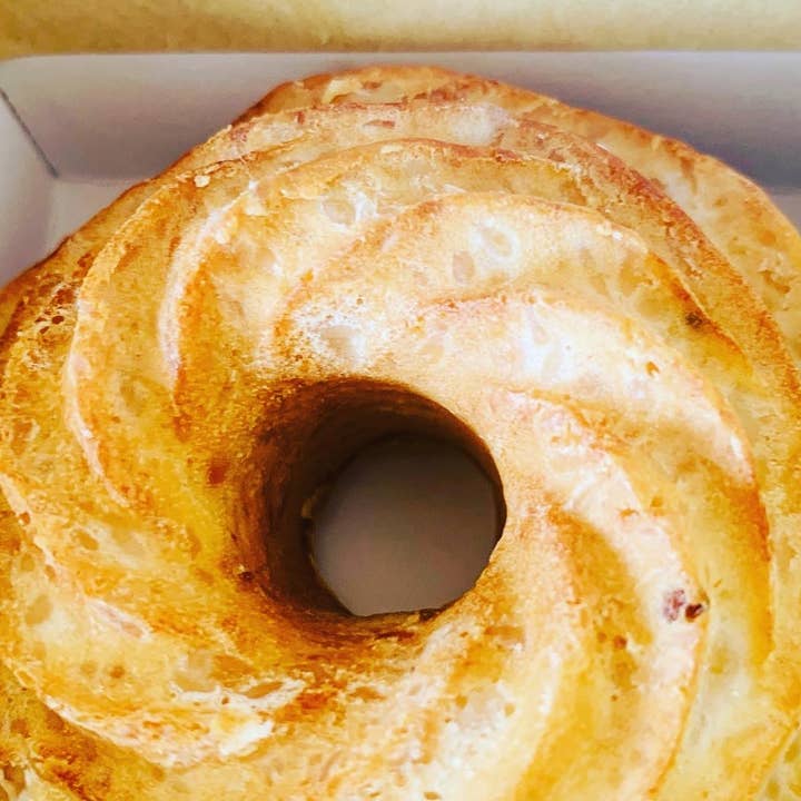 Ash Berry Yum Butter Bar for wholesale by Bagloire de Volpe ( BDV)