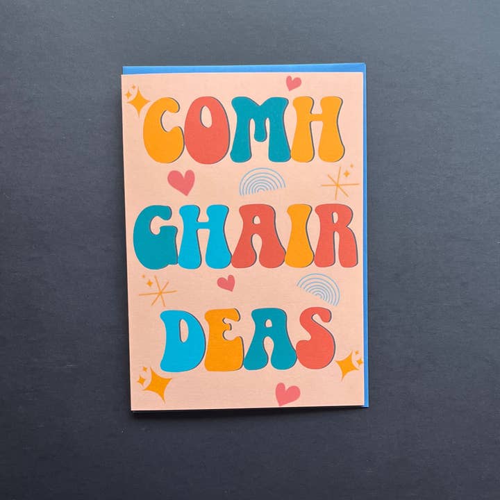 Irish Cards & Prints - Wholesale Congratulations Card - Comhghairdeas1
