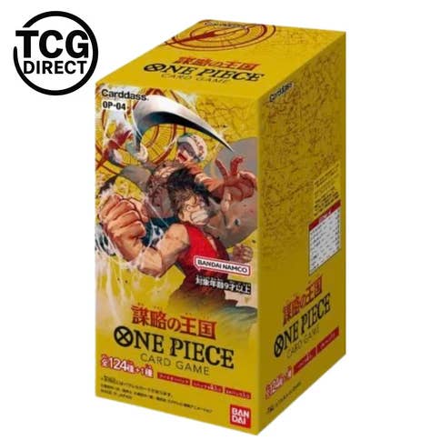 Mostrar 24 refuerzos One Piece OP-04 Reinos de Intriga para venta al por mayor de TCGDIRECT