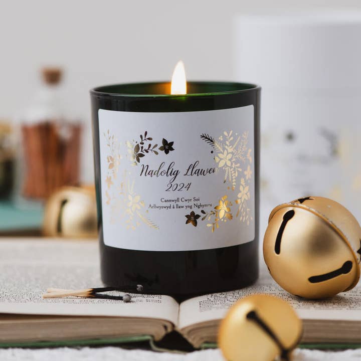 Little Bit Different - Wholesale Jar/filled candle - Nadolig Llawen 2024 Candle