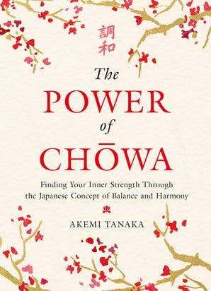 HarperCollins - Wholesale Self-Help & Personal Development Book - Power of Chowa, The: Akemi Tanaka0