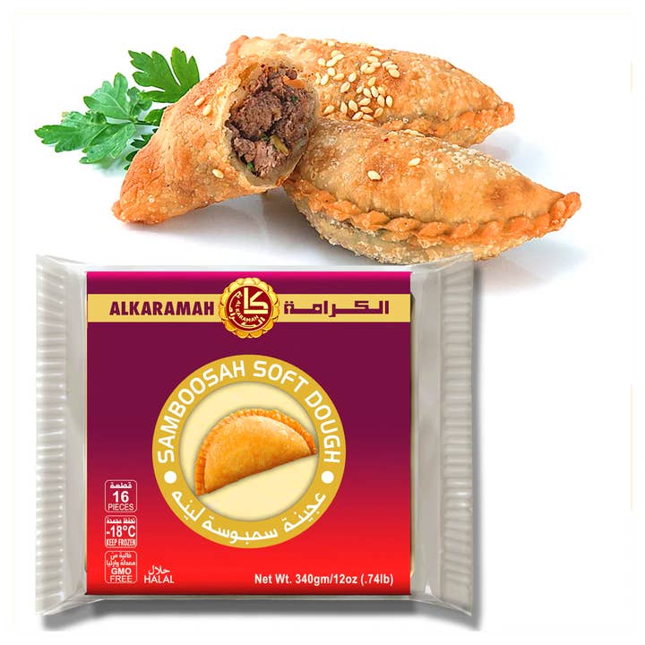 Alkaramah Samboosah Soft Dough, Samosa, Sambosa 340g for wholesale by SaniLLC