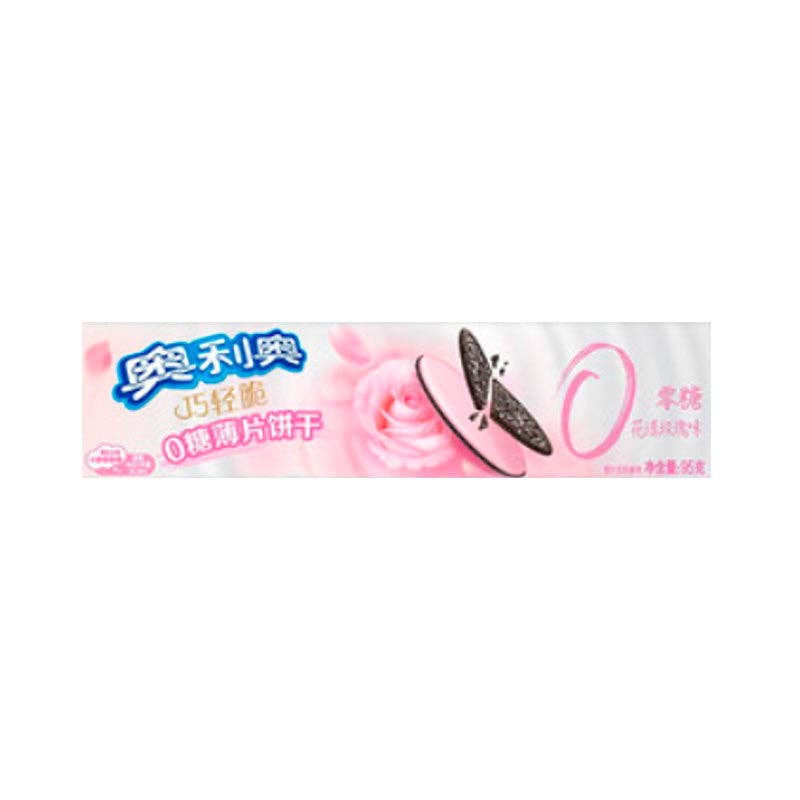 Global Bite Co - Wholesale Cookie - Oreo Ultra Thin Biscuit Rose 0 Sugar (China)2