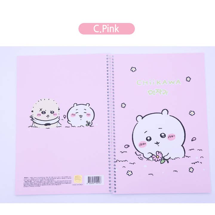 K-Wonderland - Wholesale Notebook - Chiikawa Mini Spiral Notebook – 150 x220mm 4 Cute Designs4