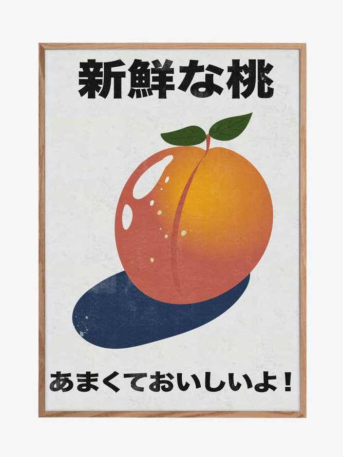 Fresh Peach It's sweet and delicious! for wholesale by Pictufy Wholesale