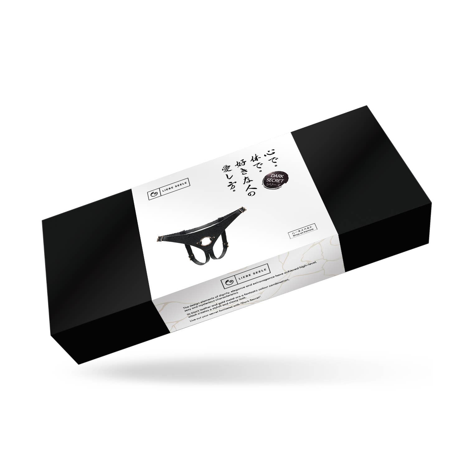 Liebe Seele - Wholesale Sex Toy - Dark Secret Deluxe Leather Strap On Harness3