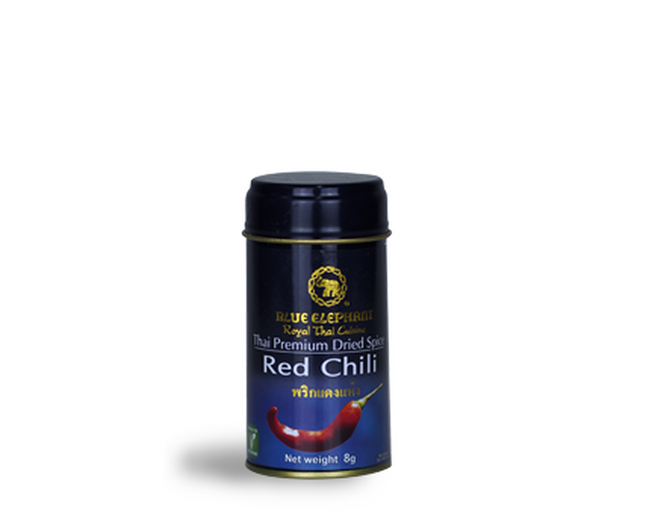 Blue Elephant Royal Thai Cuisine - Wholesale Dried Spice - Dried Red Chili0