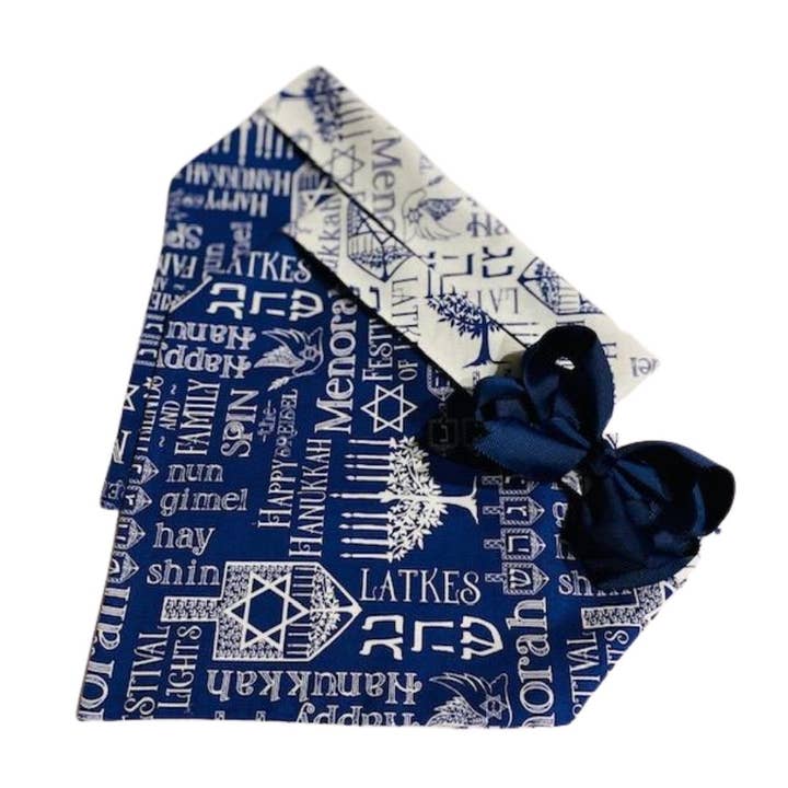 Tout sur Hanoukka pour la vente par Chloe & Max LLC