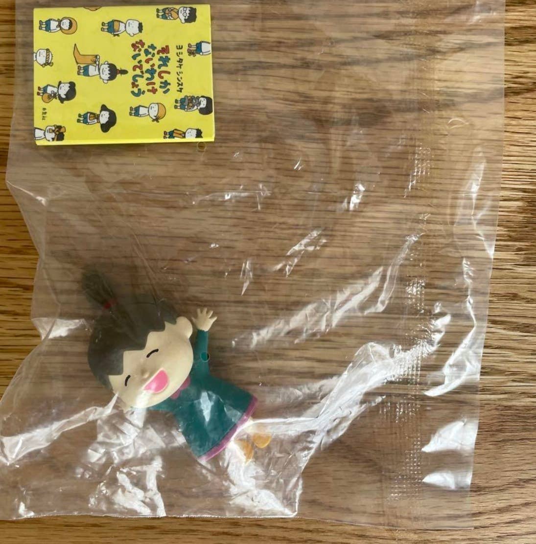 BCmini - Vente Figurine – enfant - 73157 Figurine Shinsuke Yoshitake Boîte Surprise-412