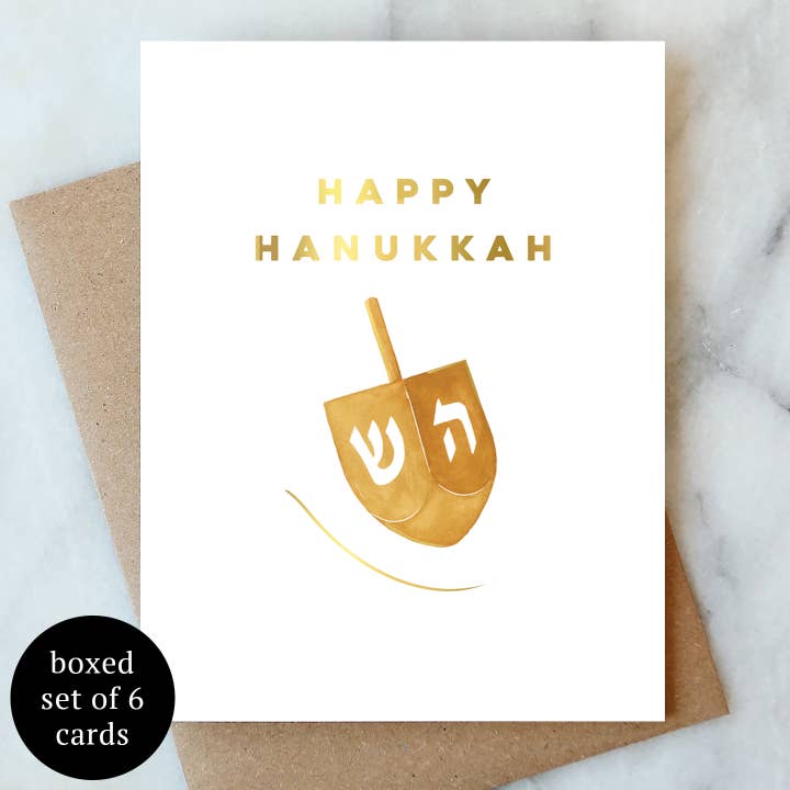 Dreidel Hanukkah Greeting Card - Box Set of 6 | Holiday Card for wholesale by Abigail Jayne Design
