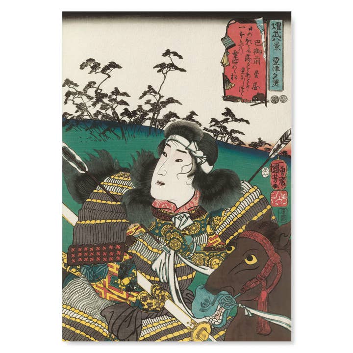 TOMOE GOZEN AFTER THE BATTLE OF AWAZU (1852): Art Print for wholesale by Ezen Trade