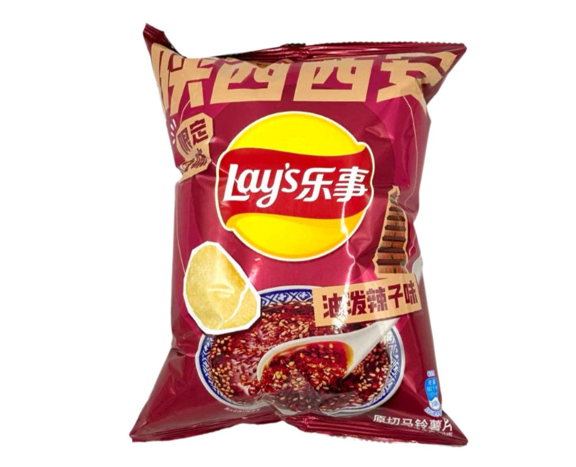 Global Bite Co - Wholesale Chips - Lays City Xian Hot Oil Drizzle Flavor Limited 70g (China)0