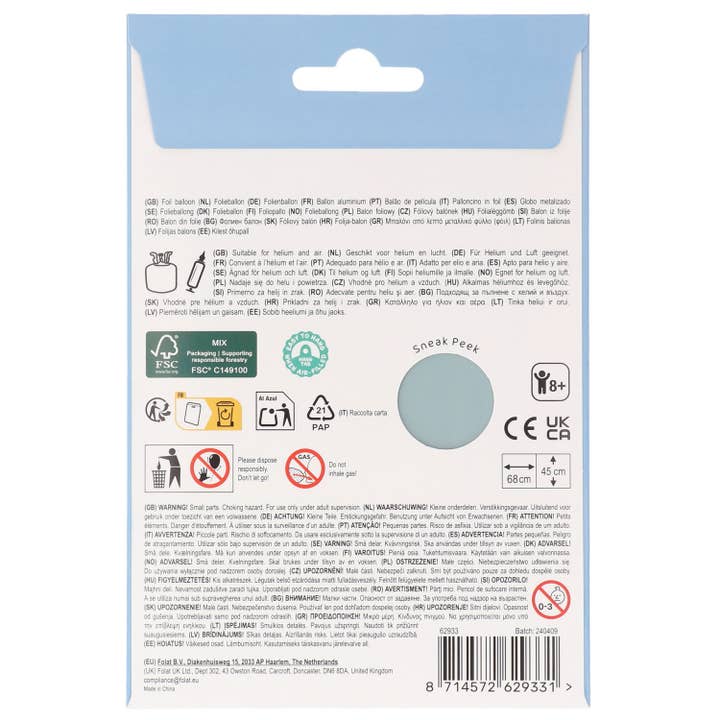 Folat BV - Wholesale Balloon - Foil Balloon - Shape - Car - 70 x 45 cm2