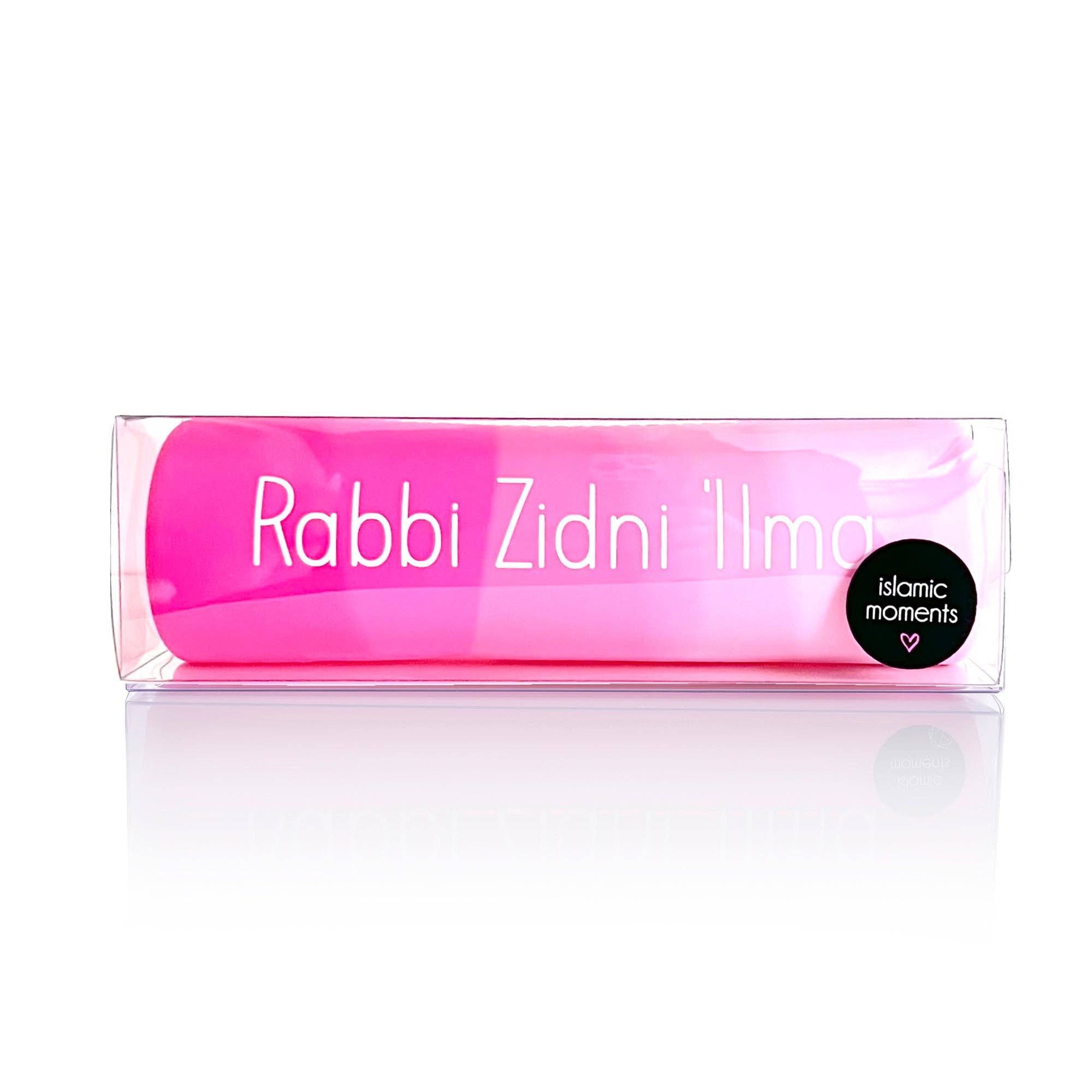 Islamic Moments - Wholesale Pencil Case/Pouch - Pencil Case "Rabbi Zidni 'Ilma" Islamic Quote -Gradient Pink0