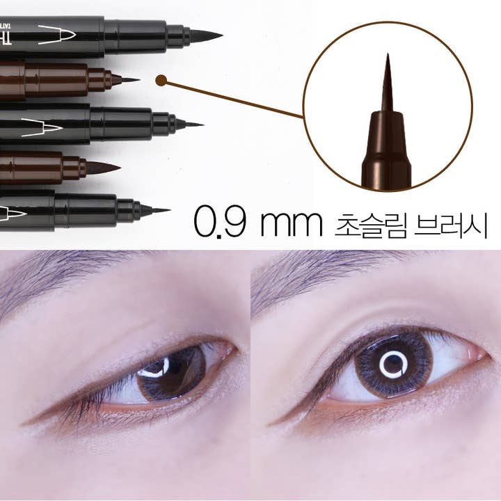 LUK FIXX – Engroshandel Eyeliner – Tynd og tyk dobbelt skud tatovering eyeliner5