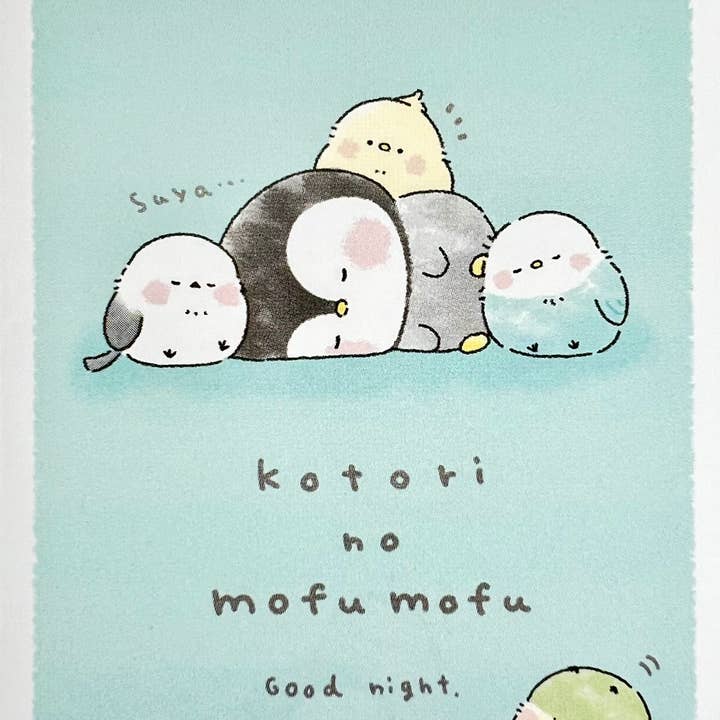 212233 Oiseaux kotori no mufu mofu Mini Bloc-notes-10 pour la vente par BCmini