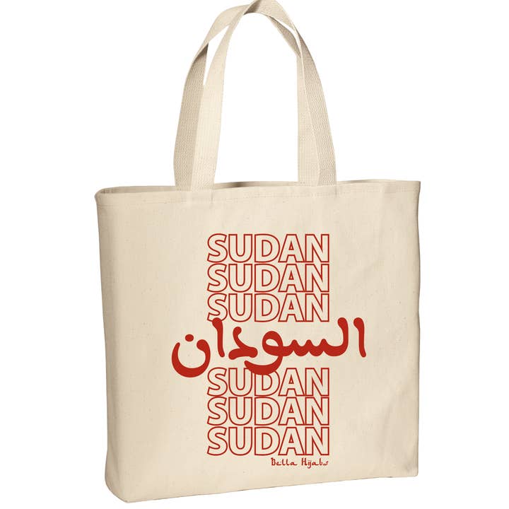 Bella Hijabs - Wholesale Tote Bag - Women's - Sudan Tote Bag