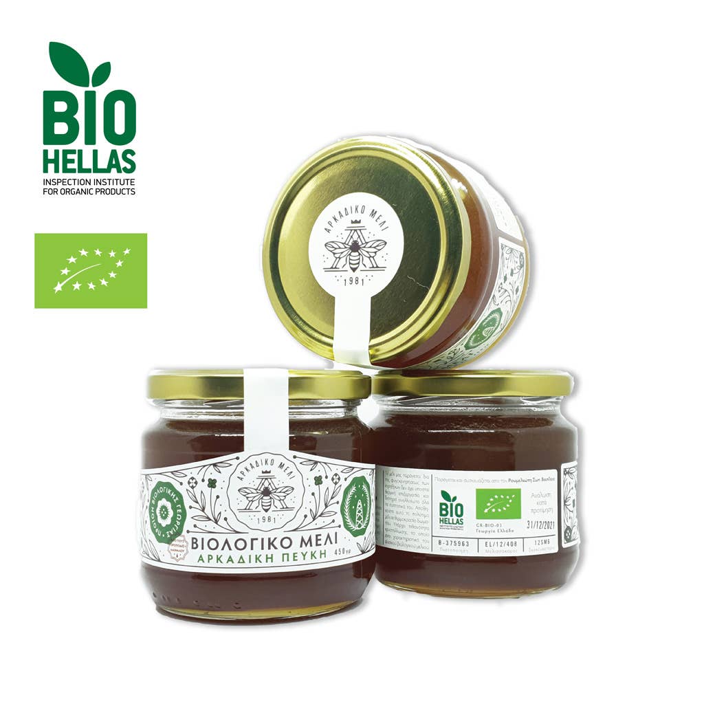 Arkadiko Meli - Wholesale Honey - Greek Pine Organic Honey2