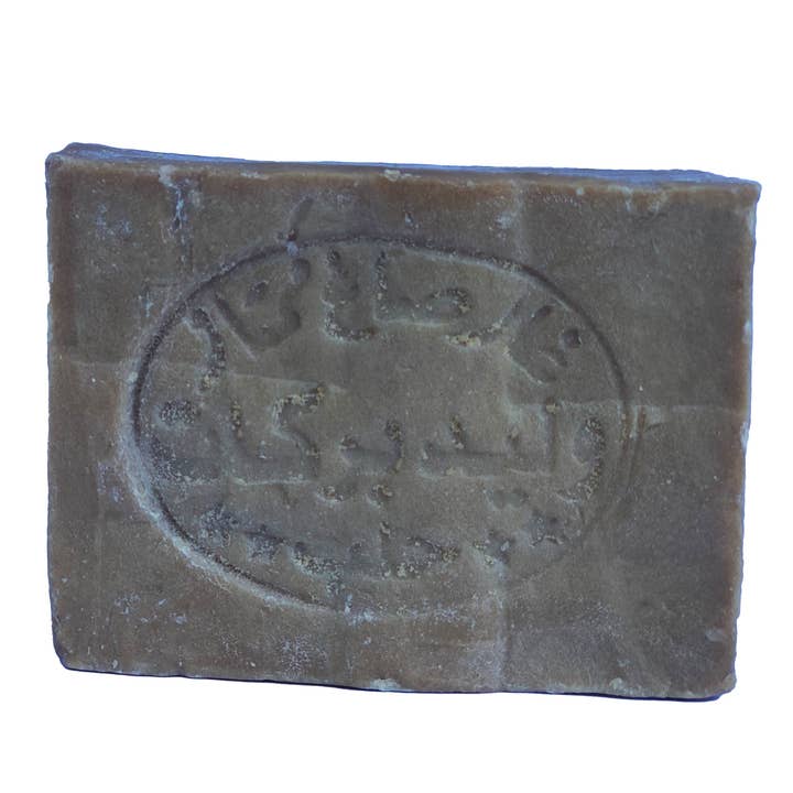Avlia Home - Wholesale Bar Soap - Aleppo Soap Extra Virgin Olive Oil Bar – Spas & Apothecaries4