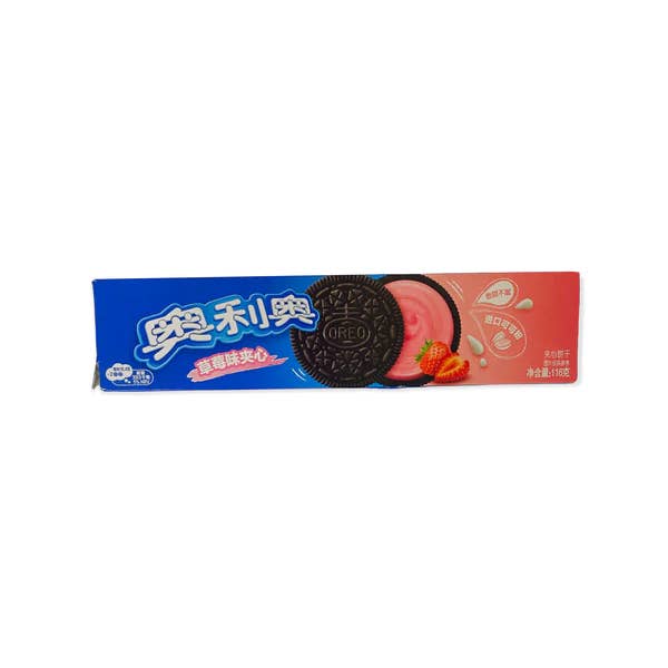 Mr. YuYu's Chililicious Candy - Wholesale Cookie - Exotic Oreo StrawberryÂ