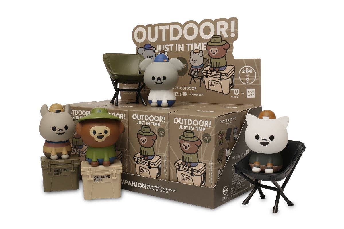 BCmini - Wholesale Decorative Figurine - 73087 Outdoor Animal Vol.2 Blind Box-80