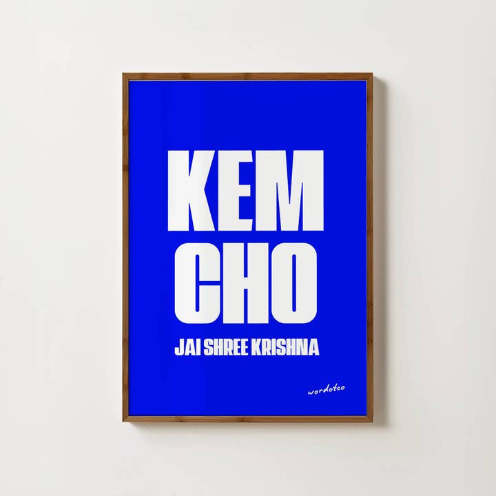 KEM CHO JSK IMPRIMER pour la vente par Wordotco