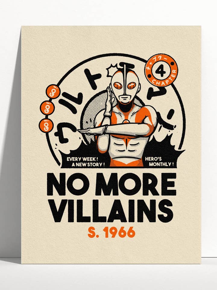 Inga fler skurkar för wholesale av Paiheme Studio