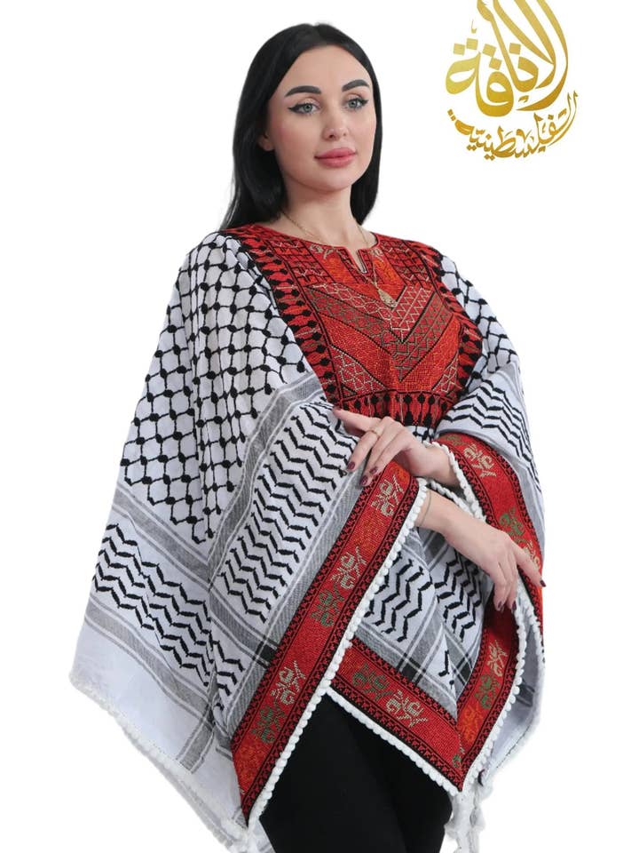 Palestinian Elegance - Wholesale Blouse - Women's - Palestinian Elegance Modest Embroidered Tops for Women7